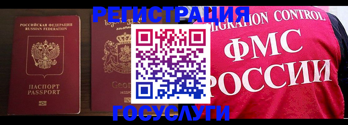 форма 3 в Невьянске